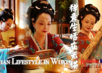 Chan lifestyle in E China's Wuxi - CGTN