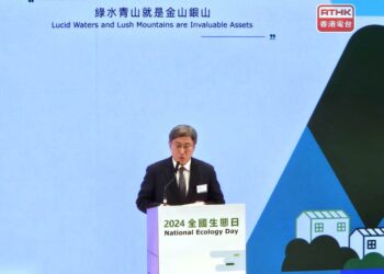 Warner Cheuk says a big wetland park planned in the Northern Metropolis will enable the co-existence of development and conservation. Photo: RTHK