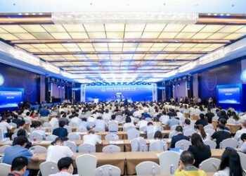 Venue of the 2024 Global Energy Transition Conference (PRNewsfoto/Future Science City)