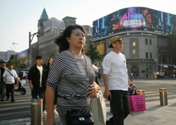 China’s Bold Move to Revive a Sluggish Economy: Cuts, Cash, and Credit