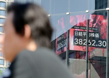 Global Markets in Flux: Wall Street’s Streak of Losses Continues for Third Day!