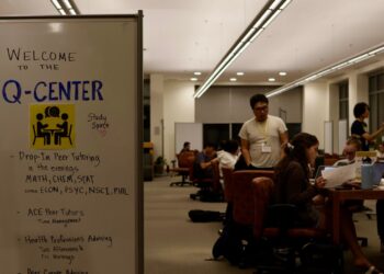 Armstrong Science Library to Shut Its Doors Soon as Exciting New Quantitative Center Opens!